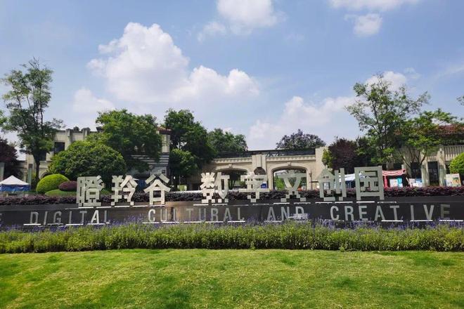 官方认证]西派澜岸售楼处电话-西派澜岸营销中心-成都房天下